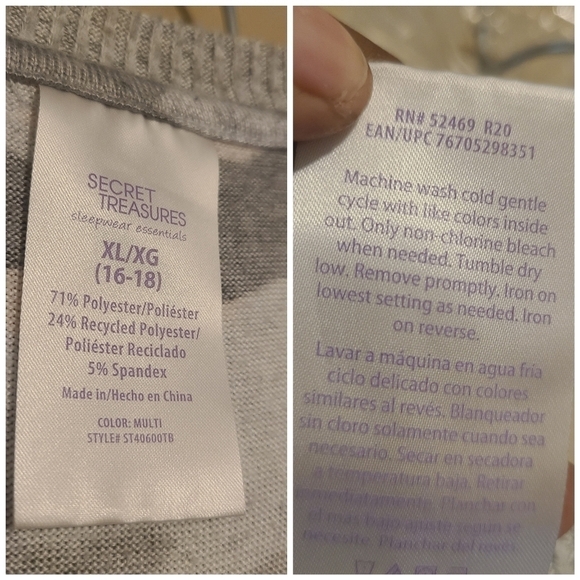 Secret Treasures | Women's Gray Camo Print Loungewear Pants Set or PJs (Size XL) - Picture 3 of 15